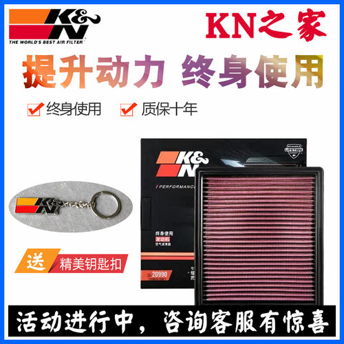 kn空滤流量进气风格适配宝马3系