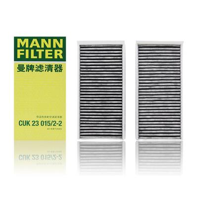 曼牌滤清器宝马1系迷你MiniIII