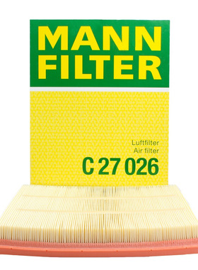 曼牌空滤空气滤芯C27026适配宝马335iGT M135I 235 435 M2 M235i