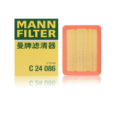 曼牌滤清器长安深蓝滤清器风格