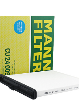 曼牌空调滤芯CU24009适配CX4 CX-4 阿特兹 空调格滤清器冷气格