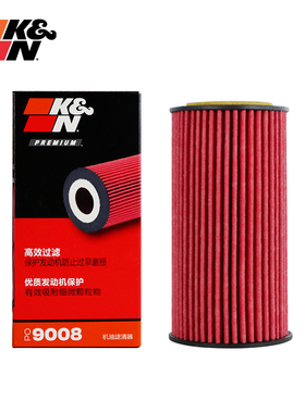 KN机滤适配三代EA888高尔夫GTI辉昂途昂奥迪A5Q5机油滤芯滤清器格