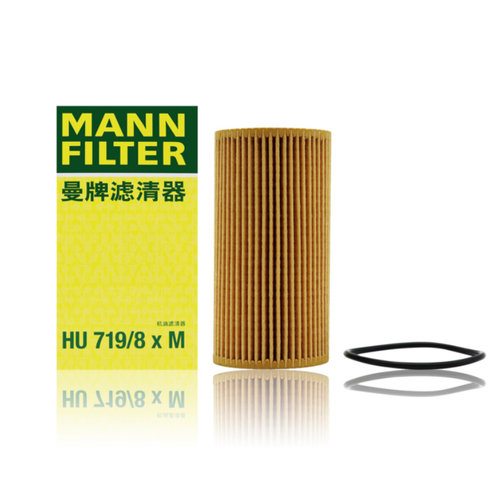 曼牌机油滤芯HU719/8X适配沃尔沃S60 S80L  V60 S60L五缸车机油格