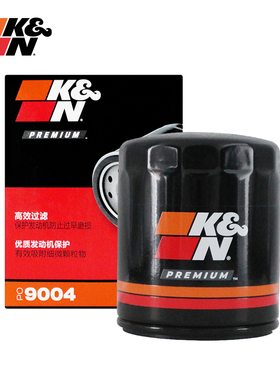 KN机滤PO-9004适配牧马人蒙迪欧锐界金牛座2.0T 机油滤芯滤清器格