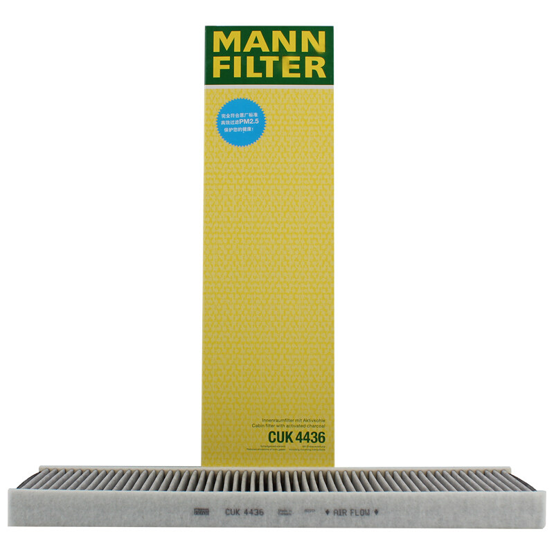 MANN air conditioner Filter element CUK4436 Adaptation Mini one Cooper R56 R55 R60 R57 R59in the Car/Articles/Fitting/Refit , Auto Parts and Accessories , Filter , Air filter  category - from Buy2taobao.com to provide professional Taobao agent buy service