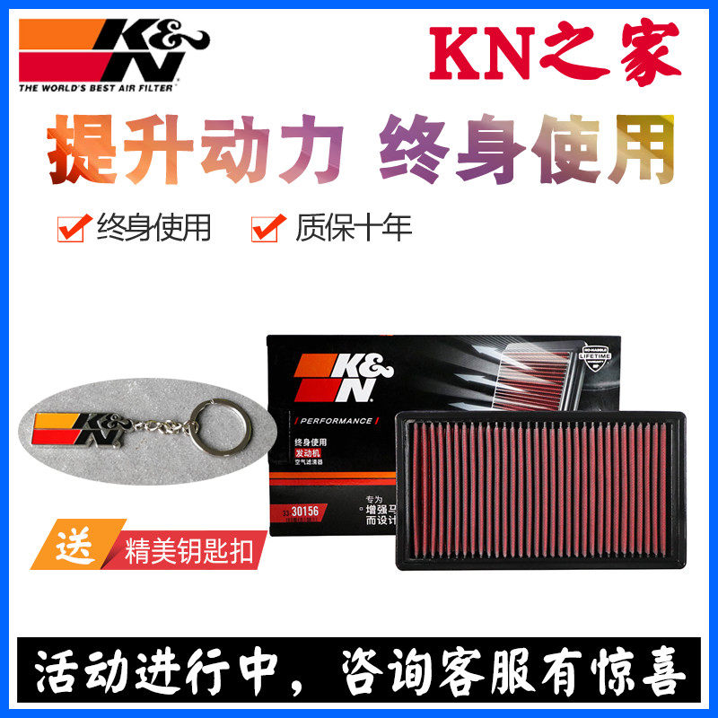 上汽通用别克GL8风格