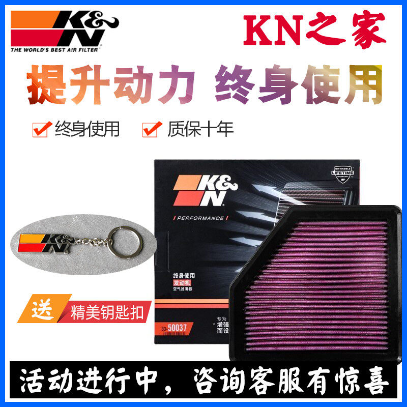 广汽吉普自由侠指南者1.4T2.0