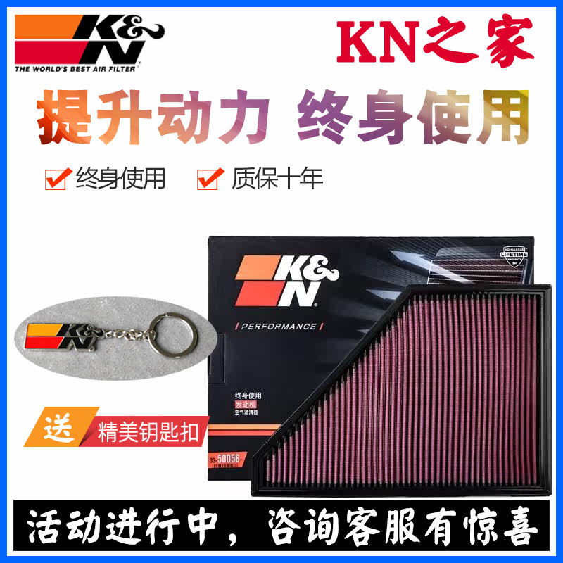 凯迪拉克XT5XT6昂科旗开拓者
