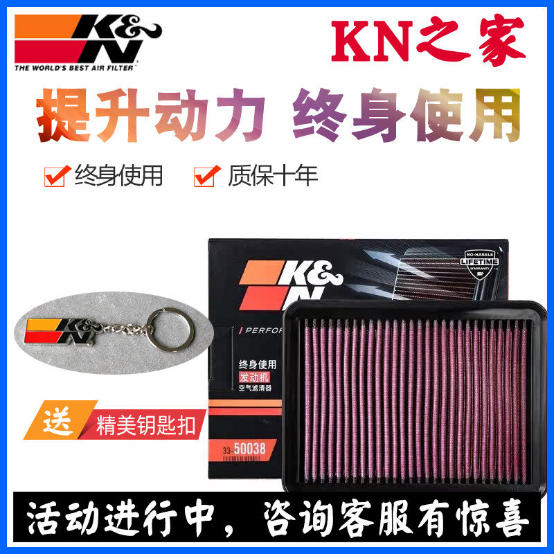 长安马自达昂克赛拉1.5