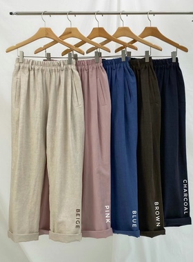 韩国东大门代购2024新品Neutra 休闲裤女裤百搭松紧腰