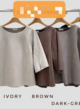 韩国东大门2026春新品Neutra时尚百搭纯色圆领宽松简约衬衫上衣女