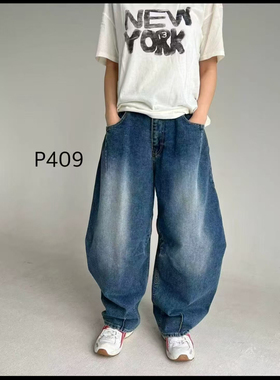 现 韩国东大门代购2025秋冬新品ITZEL计计款宽松牛仔裤女