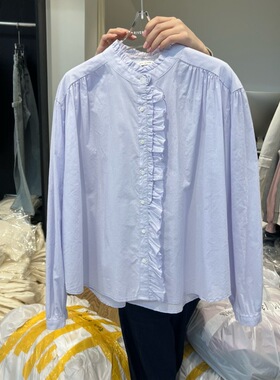 韩国东大门2026春新品RIVEROOM时尚百搭纯色立领花边甜美衬衫女