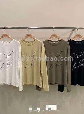 韩国东大门2025秋季新品remaking日常百搭简约休闲印花长袖上衣