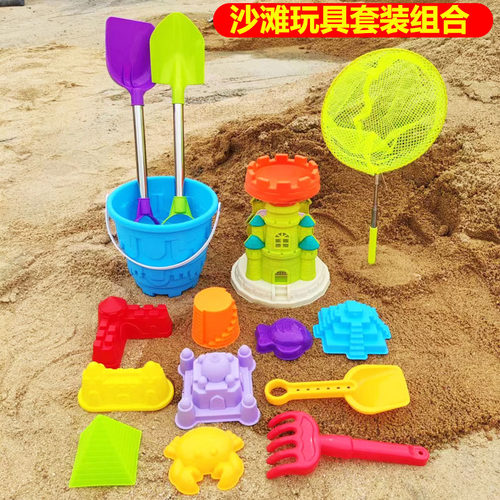 多多沙滩玩具大号加厚