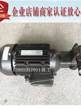 A-RYUNG全新原装韩国亚隆油泵电机组AMTP-750-212HA(VB) VD