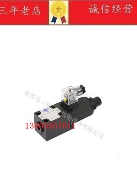 台湾旭田XU TIAN比例引导调压阀EDG--01-H EDG--01-C EDG--01-B
