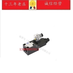 TIAN比例引导调压阀EDG EDG 台湾旭田XU