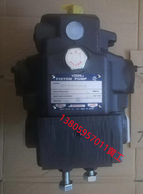 日本油研YUKEN柱塞泵A22-F-R-01-C-S-K-32