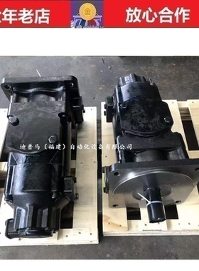 DENISON丹尼逊叶片泵T6CC-025-012-1ROO-C100 T6C-028-012-1R02-