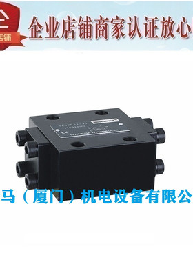台湾WANERF液控单向阀SV/SL20PA1-30 SL20PA2-30 SL20PA3-30