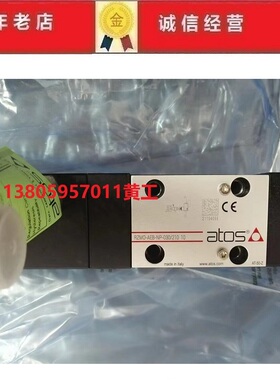 意大利阿托斯ATOS比例溢流阀AGMZO-A-010/210 HZGO-A-031/210 31