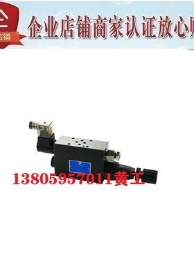 台湾北部精机Northman电控减压阀MSPR-02P-K-3-3-D24-10 MSPR-03P