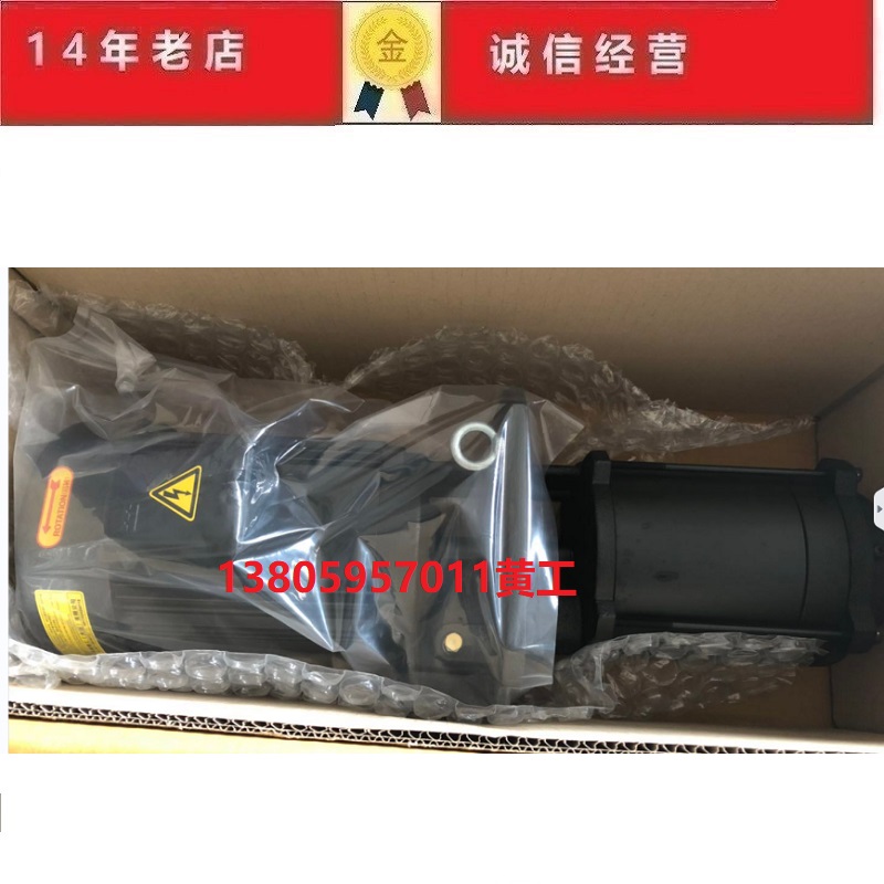 原装韩国HALS韩城精工HCP-1500MF