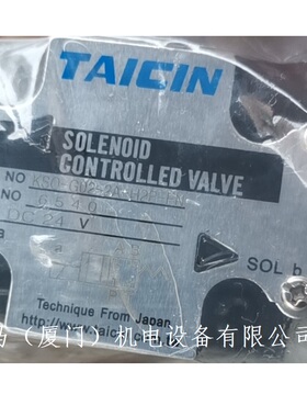 台湾泰炘TAICIN电磁阀KSO-G02-2BB-10 G03 66BD 8BP 8BD 9BP 9BD