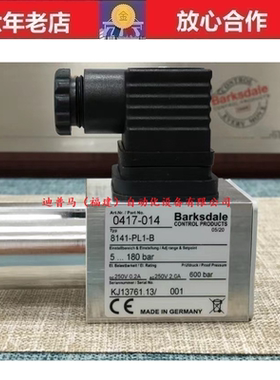德国BARKSDALE巴士德压力继电器0417-014 8141-PL1-B  8151-PL1-B