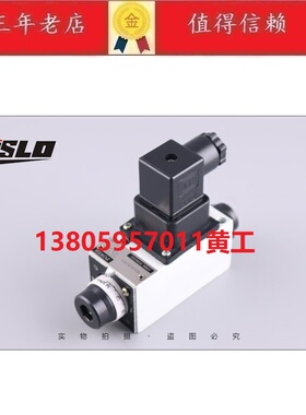 台湾POWER压力继电器HED10A HED40P HED40A HED40H HED80A HED80P