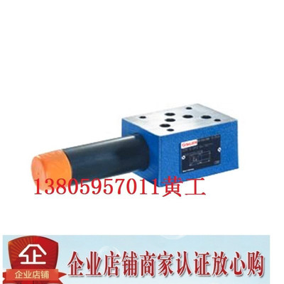 SHLIXIN上海立新减压阀ZDR10DP1-L5X/210Y 7.5Y 15Y 21Y ZDR10DP2