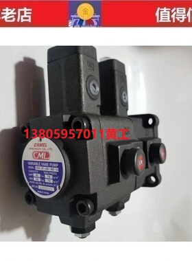 CML台湾全懋油泵VCM-DF-40A-40A-10 VCM-DF-40B-40B-10