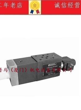 DUPLOMATIC意大利迪普马切换阀RL1MA-1/C/21 RLM3A-C01/10N-D24K1