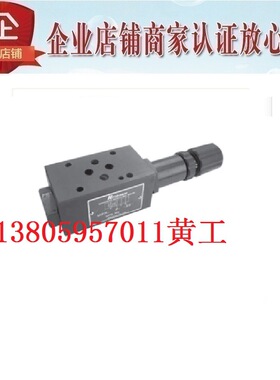 海德门HIDRAMAN减压阀MPR-03P-2-30 MPR-03A MPR-03B MPR-03P-3