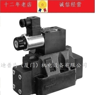 31N E0K11B 140 DUPLOMATIC意大利迪普马比例减压阀DZCE7G