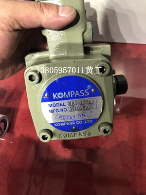KOMPASS 康百世 VE1VE1/VD1VD1-4040F/3030F/4545F-A3A3/A2A2