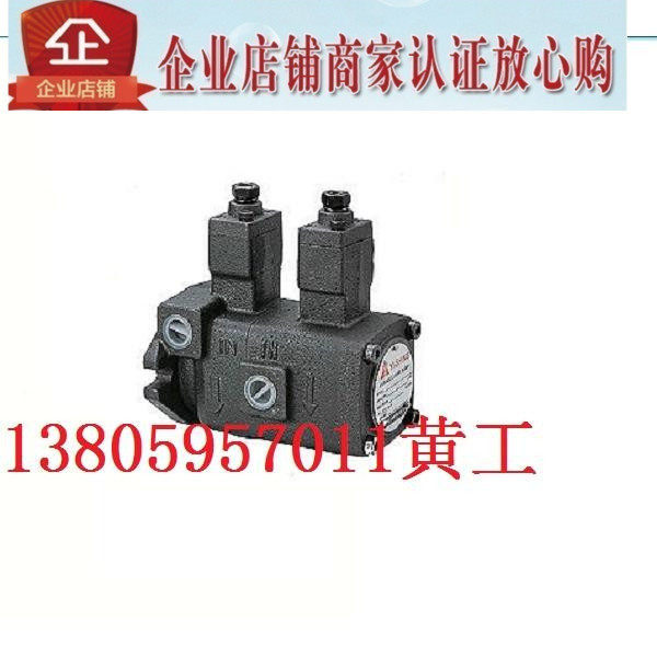 现货台湾YEESEN镒圣YI-SHING双联叶片泵VHOF-F12-12-A/B/C/D