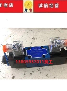 台湾VITORY电磁阀4WE6E61/CW220N9Z5L 4WE6J61/CW220N9Z5L