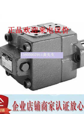 YUKEN油研叶片泵PV2R13-6/8/10/12/14-76/94/116-L/F-RAAA-4222