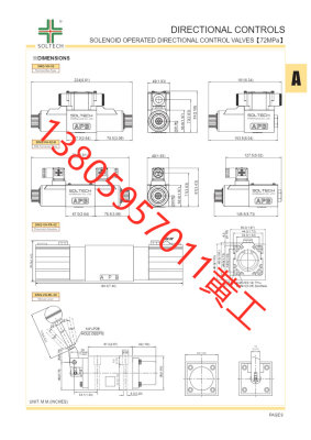 原装台湾荃达SOLTECH电磁阀SWG-G02-3C2-N 3C3 3C4 3C5 SWH-G03