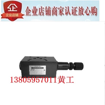 台湾泰炘TAICIN减压阀MG-06A-1-70 MG-06A-2 MG-06A-3 MG-06A-03