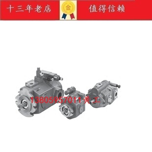 TOKIMEC东京计器柱塞泵P21VMR CMC S121B