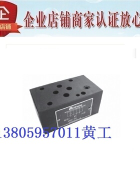 海德门HIDRAMAN止回阀MC-02T MC-02A MC-02B MC-02W MC-02P-05-40