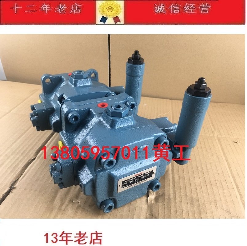 NACHI不二越双联叶片泵VDC-11B-1A2-1A2-U-20 VDC-11B-1A2-1A2-20