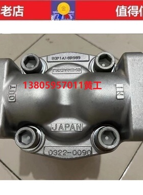 SHIMADZU日本岛津齿轮泵SGP1A16R363 SGP1A27R012 SGP1A20R009