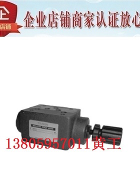 台湾泰炘TAICIN节流阀MT-06A-50/05 MT-06B-50/05 MT-06W-50/05