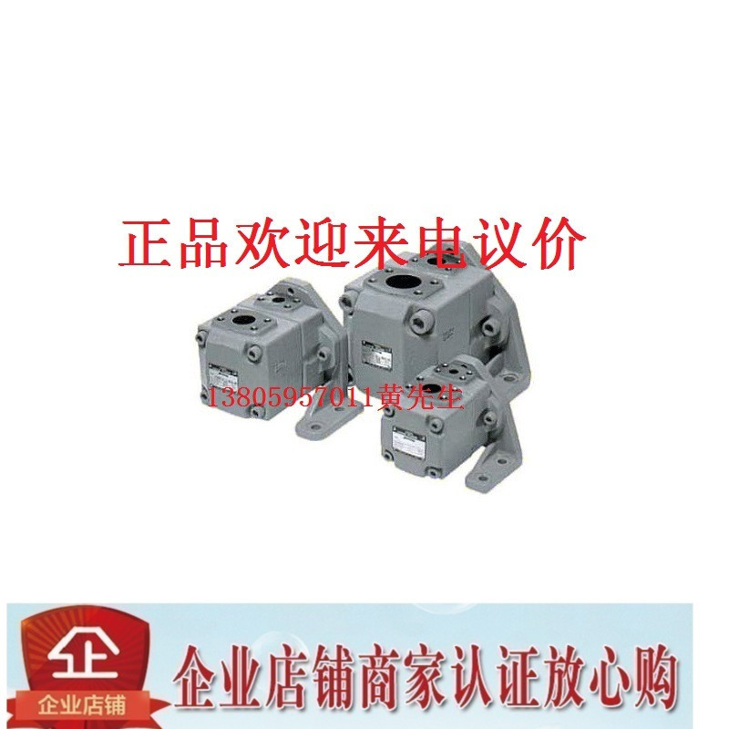 双联叶片泵PV2R12 PV2R13 PV2R23 PVL13 PVL23 PVL12-19/47-F-RAA