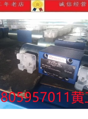德国力士乐REXROTH电磁阀4WE6H62/EG24N9K4 4WE6H62/EW230N9K4