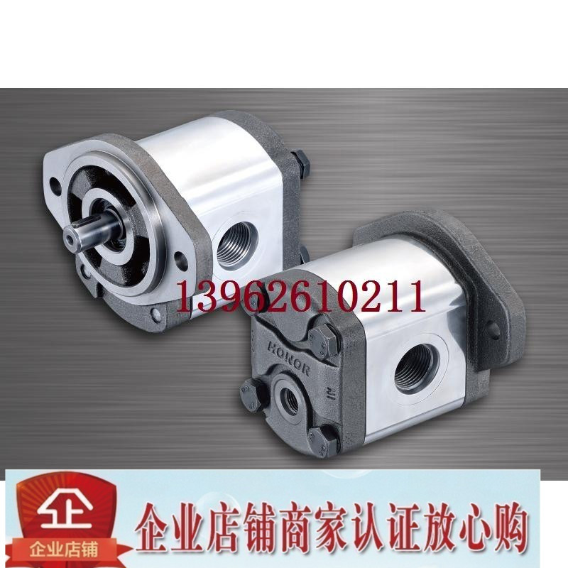 台湾钰盟HONOR齿轮泵2MM2U11 2MM2U14 2MM2F18 2MM2F16 2MM2E20